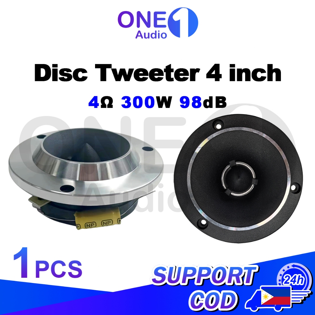 OneAudio 4-inch 4Ω 300W Speaker Tweeter 300 Watts Free Capacitor Horn ...