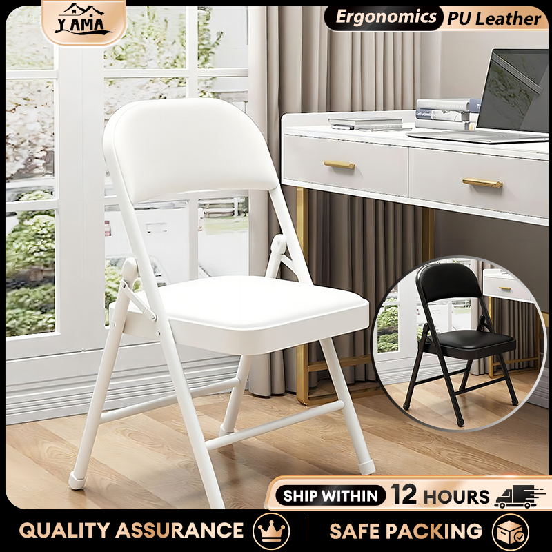 Foldable Chair Portable Leather Office Meeting With Backrest Unfold ...