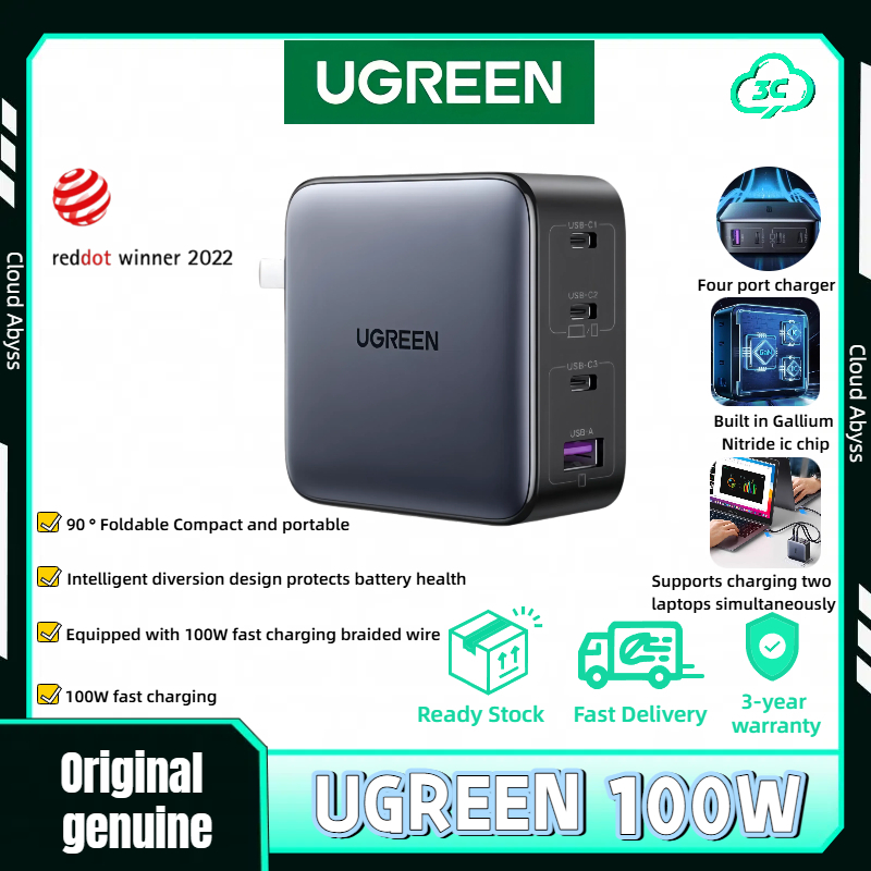 UGREEN 100W Gallium Nitride Charger Multi Port PD Fast Charging Head ...