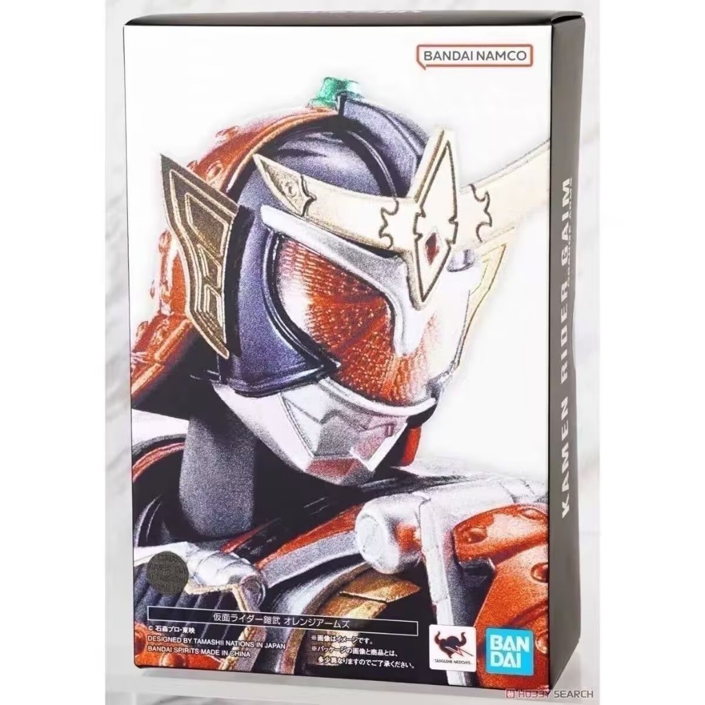 [Ready Stock] Bandai SHF Kamen Rider Real Bone Carving Armor Orange ...
