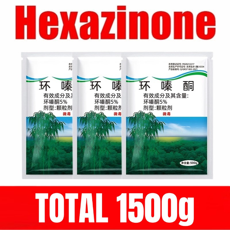 Hexazinone Herbicide Granules 500g - Effective bamboo Weed & Tree Killer  for Big Roots | Fast Action | Shopee Philippines