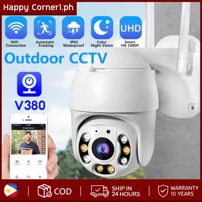 （10-year warranty）V380 P2 HD 1080P IP Camera 1080P PTZ IP 360° Full HD ...