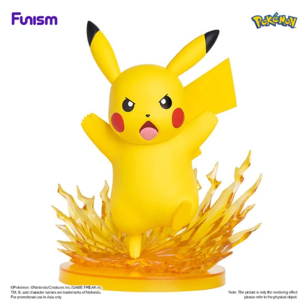 FUNISM Pokemon Pikachu Thunder Prime Figure Series Figures Series Blind ...