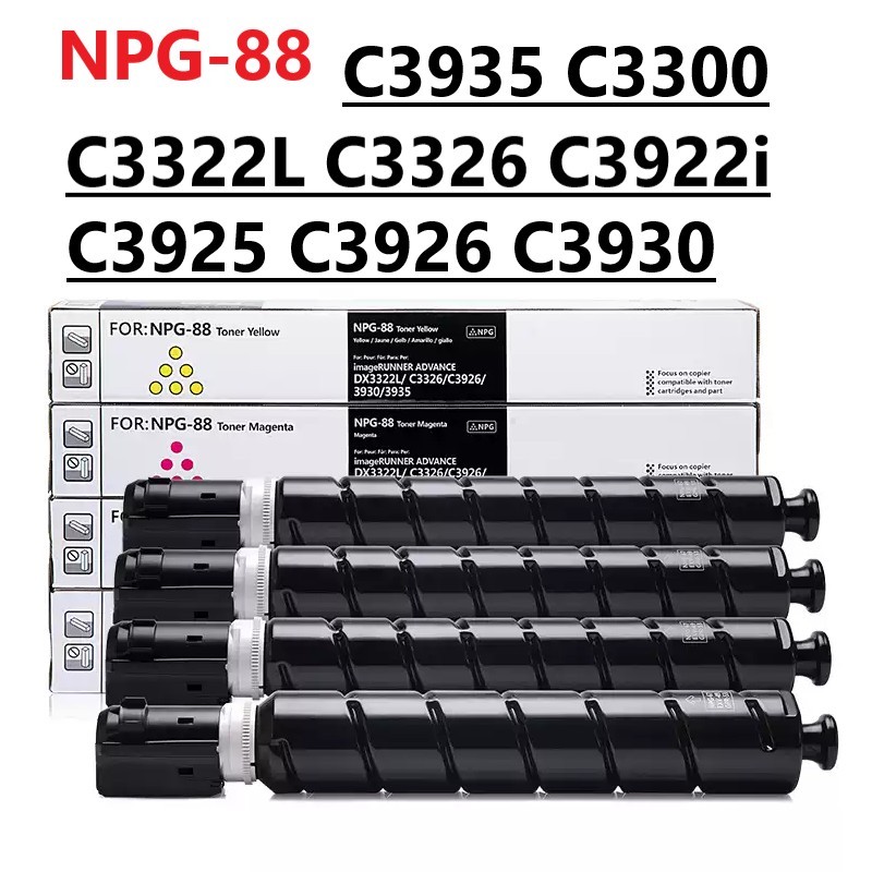 NPG88 Canon IR C3322L C3326 C3922i C3925 C3926 C3930 C3935 C3300 Toner ...