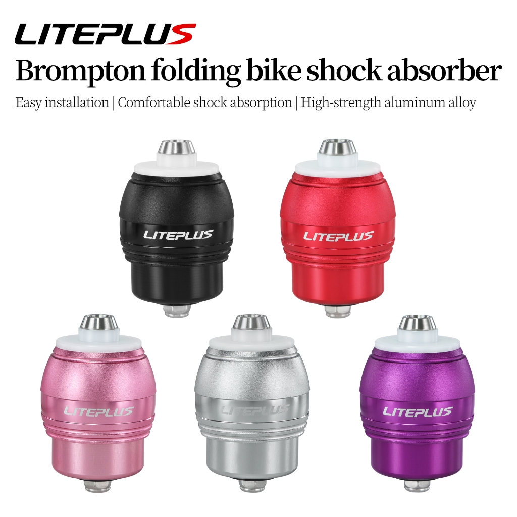 LITEPLUS Shock Absorber for Brompton Folding Bikes, Made of Bicycle ...