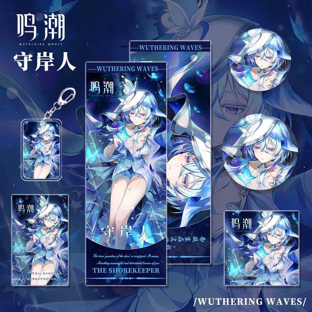 Wuthering Waves Shorekeeper Six Piece Set Keychain, Badge, Postcard ...