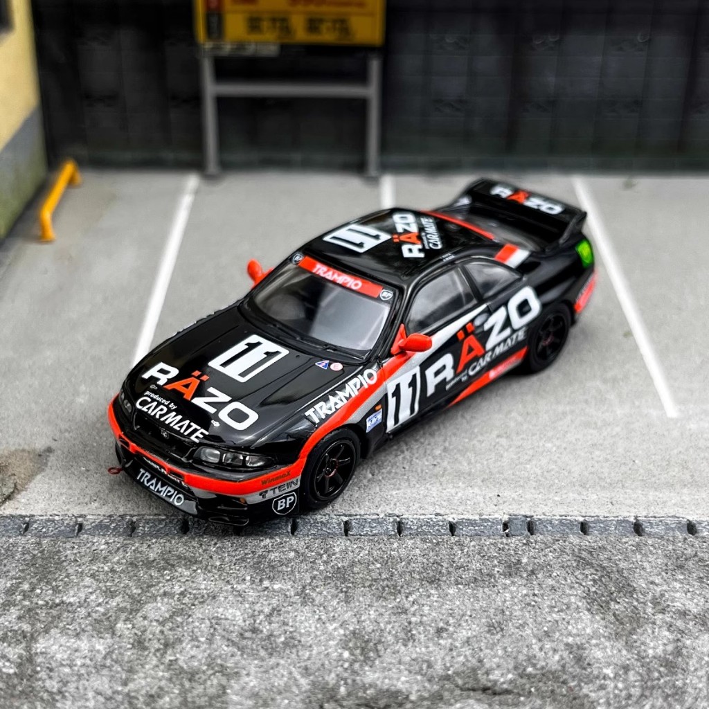 INNO 1:64 Nissan GT-R R33 Skyline SKYLINE Alloy Car Model Collectible ...