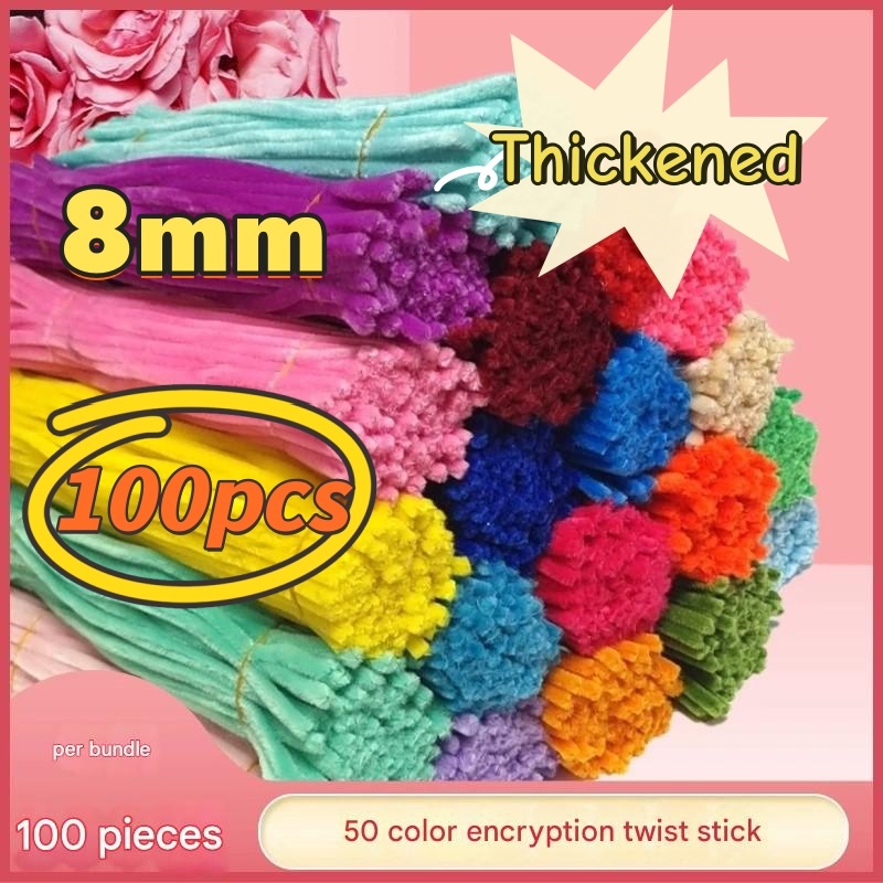 100pcs 8mm New Colorful Dense fuzzy wire pipe cleaner craft flower ...