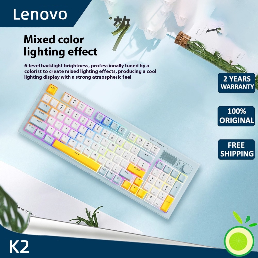 Lenovo K2 wired silent keyboard with red axis simulation, good tactile ...