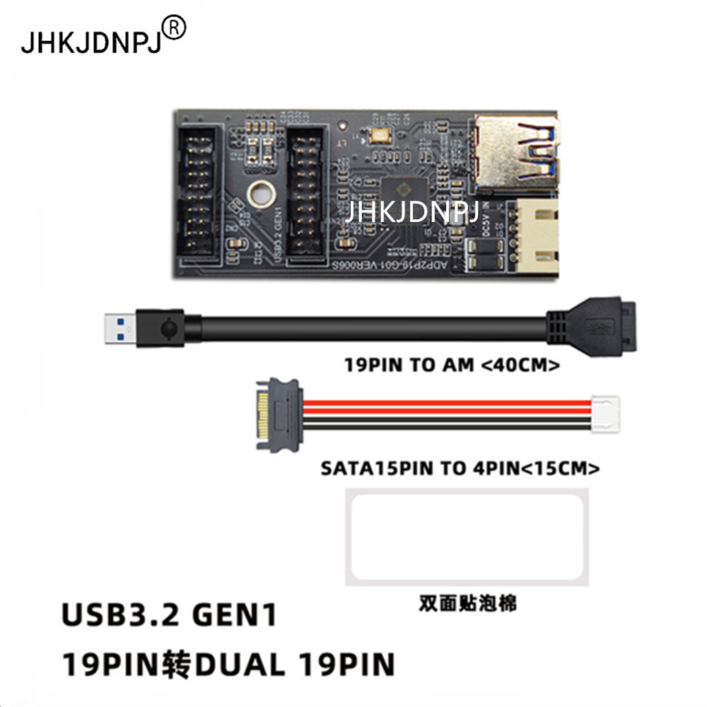 USB 3.0 19PIN Female + Type-E Socket to MB 19-PIN Header Adapter Card ...