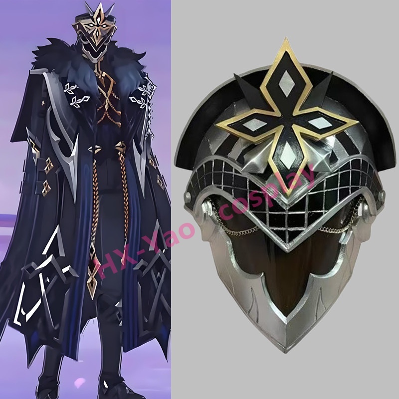 【HX-YAO】Genshin Impact Fatui executive cosplay Helmet mask II Capitano ...
