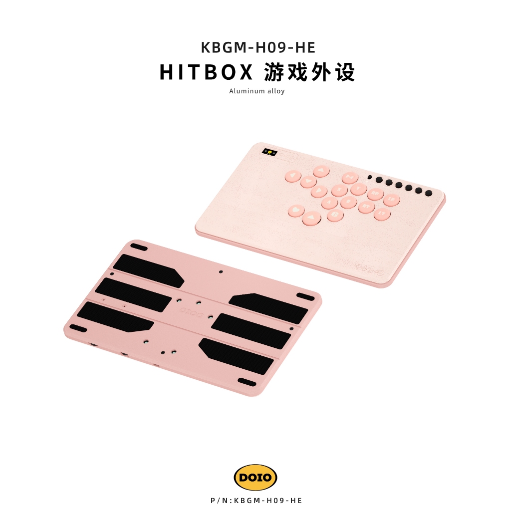 DOIO KBGM-H09 HE HITBOX Aluminum A4 Portable Gaming Keyboard