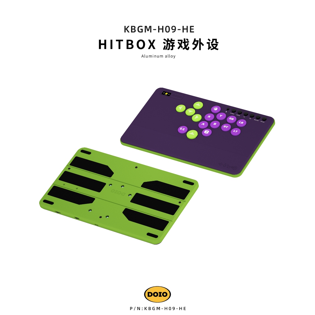 DOIO KBGM-H09 HE HITBOX Aluminum A4 Portable Gaming Keyboard