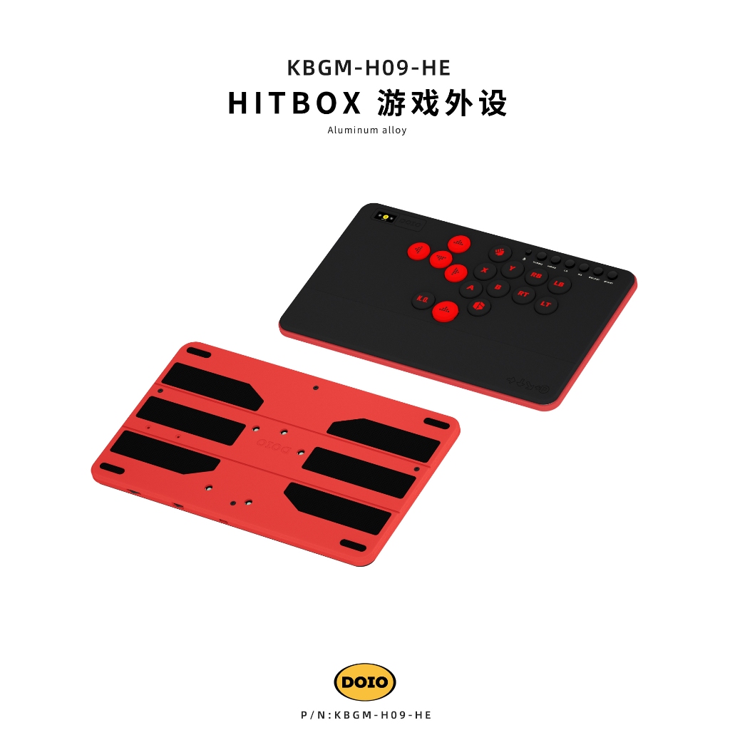DOIO KBGM-H09 HE HITBOX Aluminum A4 Portable Gaming Keyboard