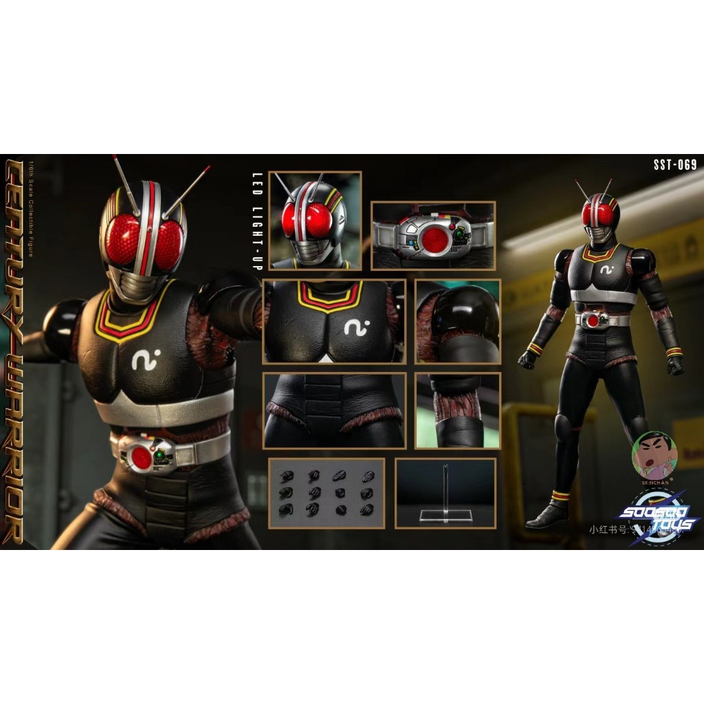 Soosootoys 1/6 SST-069 Masked Rider Black Locust Warrior Action