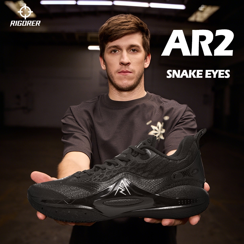 Rigorer Austin Reaves AR2 ”SNAKE EYES“ Basketball Shoes Men's ...