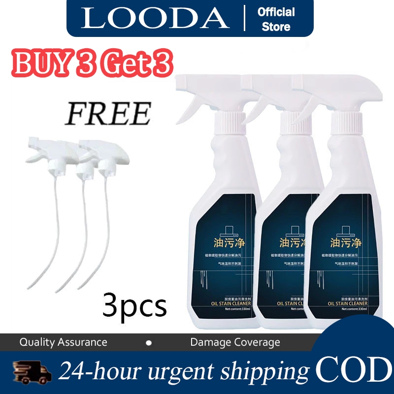COD Shinepro Oil Stain Cleaner Removal Buy 3 Take 3 Plus 3pcs Clothe ...