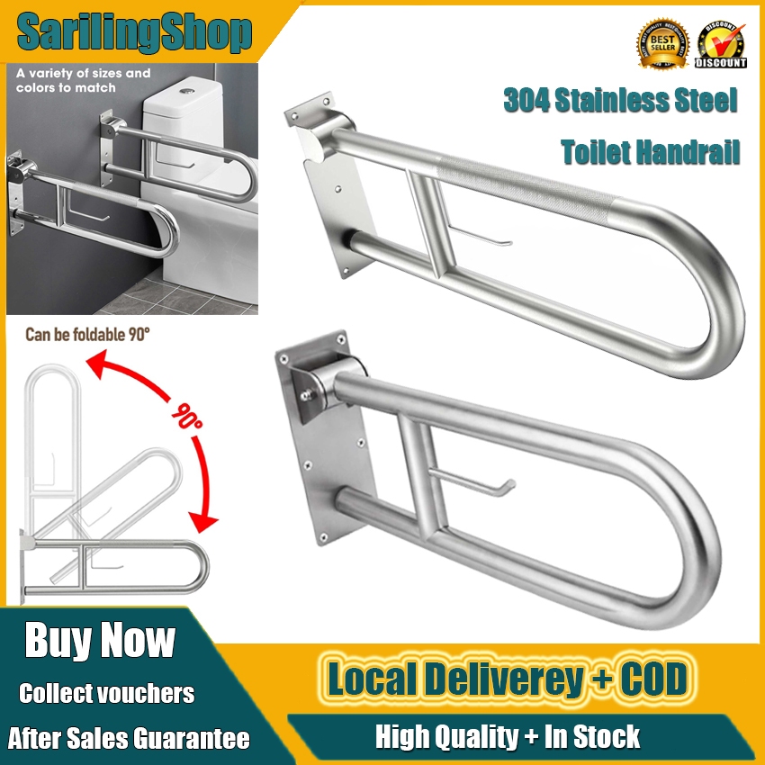 ⭐️Local Delivery⭐️ 23.6 INCH Stainless Toilet Safety Rails,Disabled ...