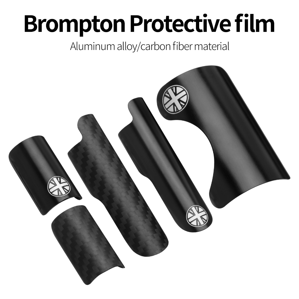 LITEPLUS FK24 Brompton Folding Bike Protectors - Bottom Bracket ...