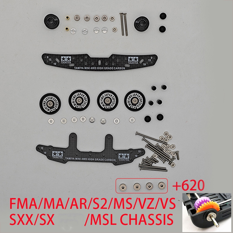 Homemade Mini Four-Wheel Drive Modified Accessories 3mm Thickness ...