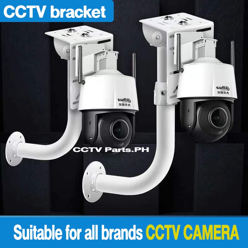 Surveillance Security Dome Camera Mount Bracket Adjustable Universal - View #6