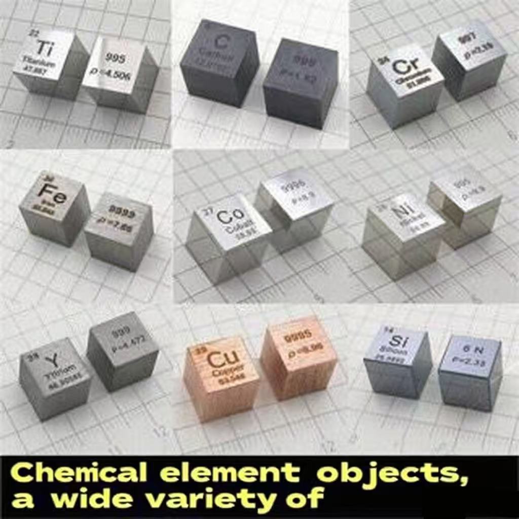 1pcs Element Cube Metal Density Cubes for Periodic Table Collection ...