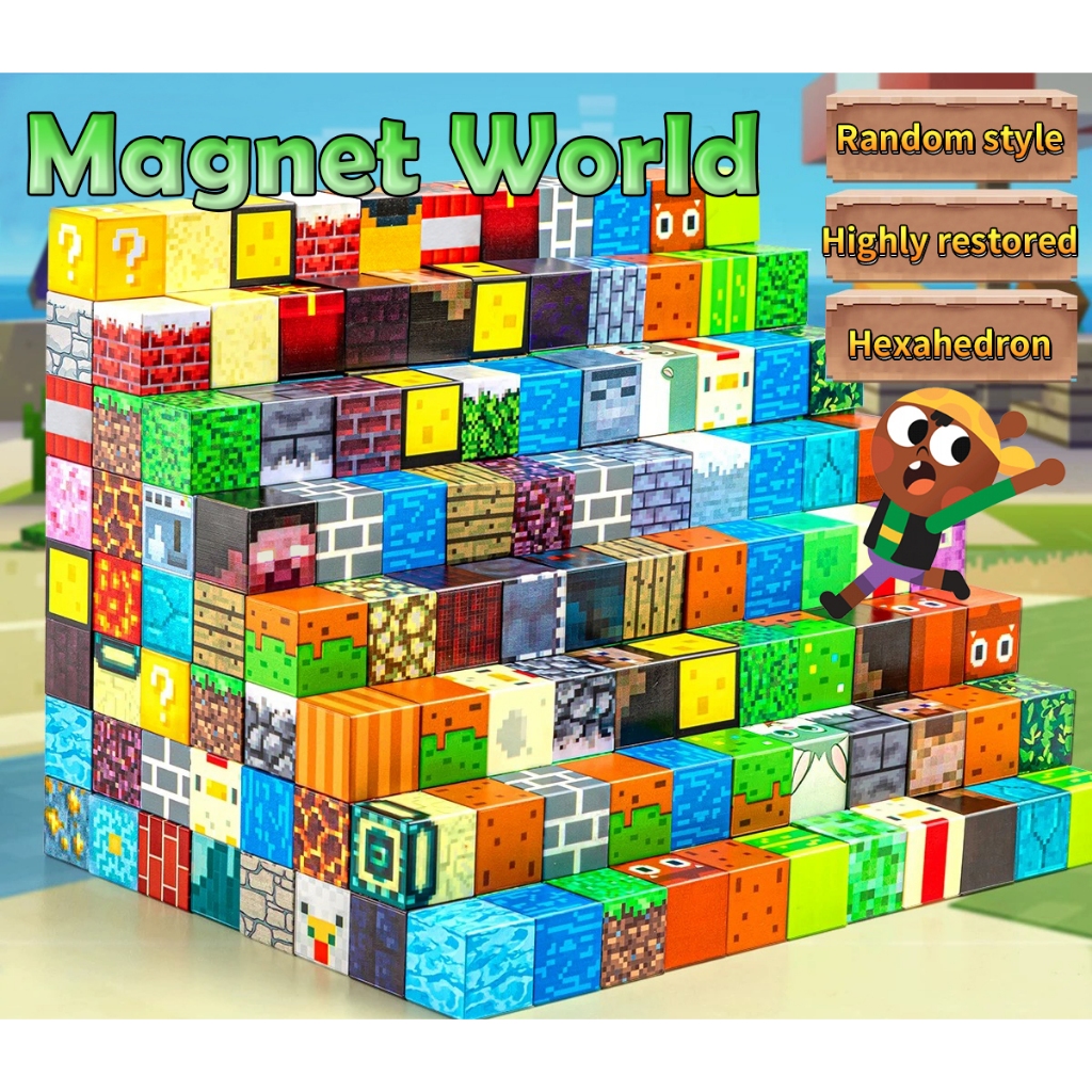 50/100PCS Magnetic Blocks Magnet World Magnetic Block Three-dimensional ...