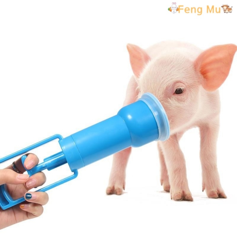 1Pcs Quality Piglet Breathing ToolPiglet Rebreather Livestock Breathing ...