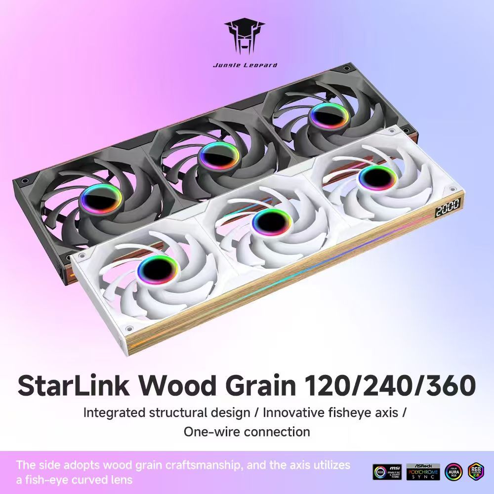 Jungle Leopard Star-Link Woodgrain ARGB CPU Cooling Fan (Conjoined ...