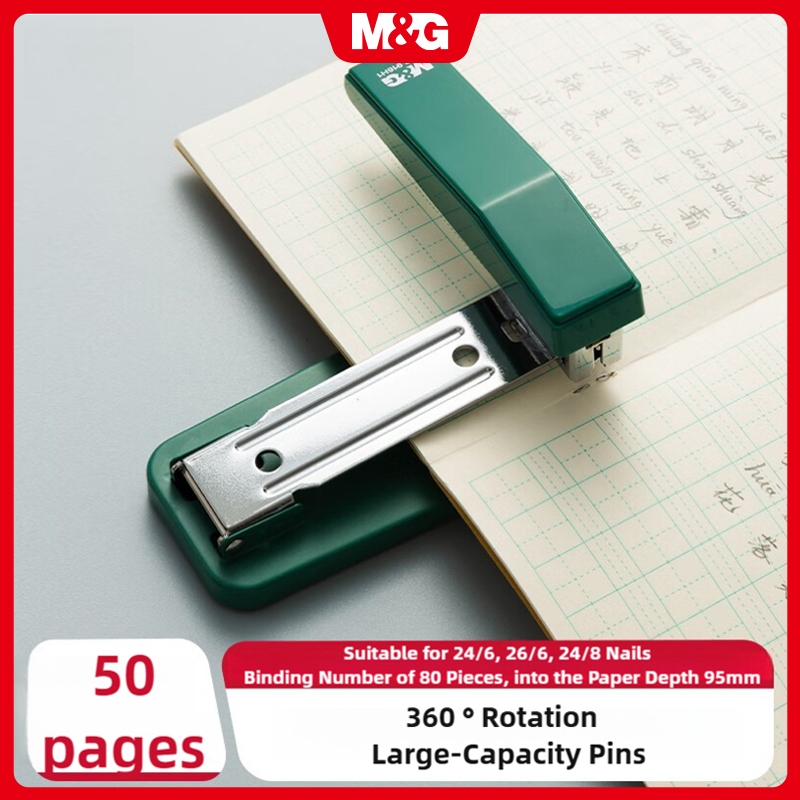 M&G Rotary Stapler, Holds Up To 50 Sheets, 360-Degree Rotation, Large ...