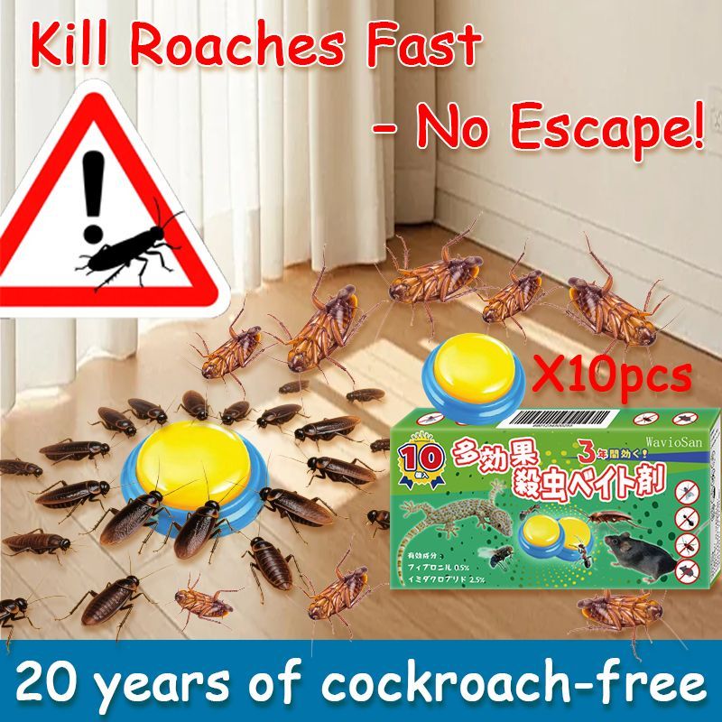 【Stronger, Kills in Seconds!】GB Cockroach bait Cockroach killer gel ...