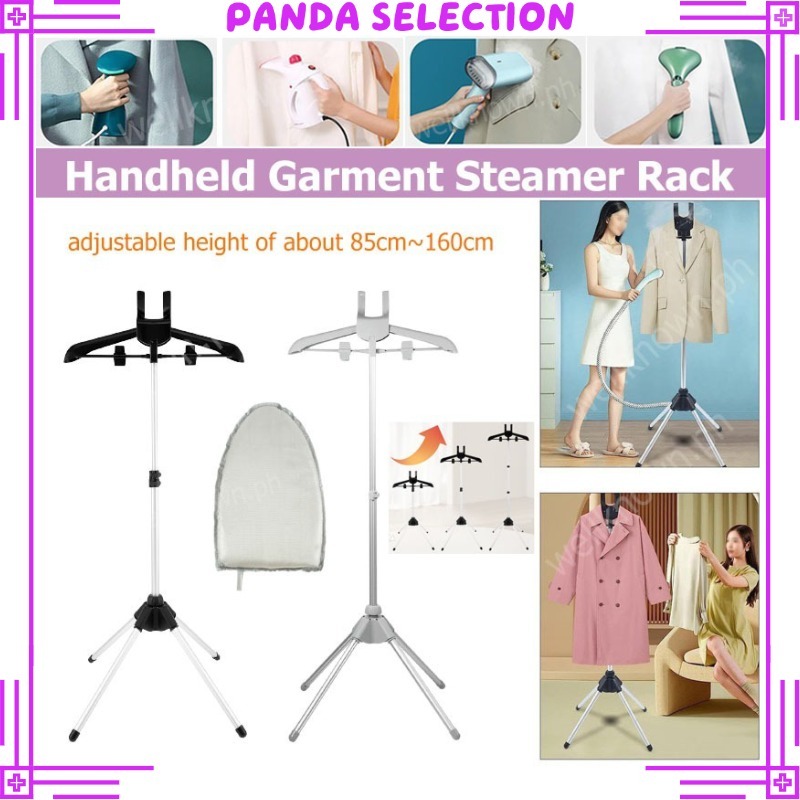 Steamer Stand Telescopic Garment Steamer Rack Height Adjustable Garment ...