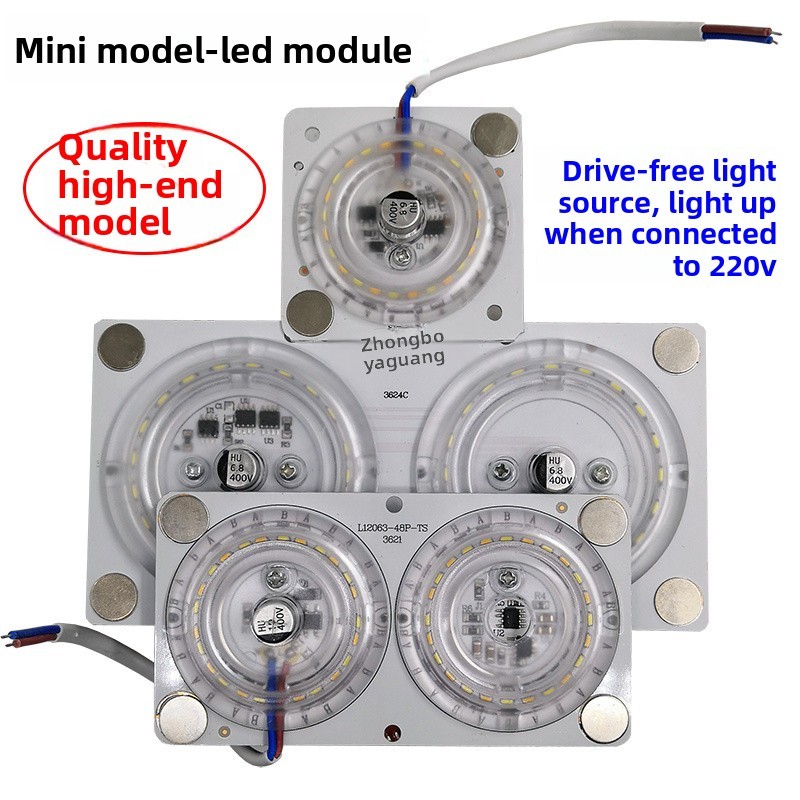 LED Ceiling Light Bulb Round Conversion Light Board Modified ...