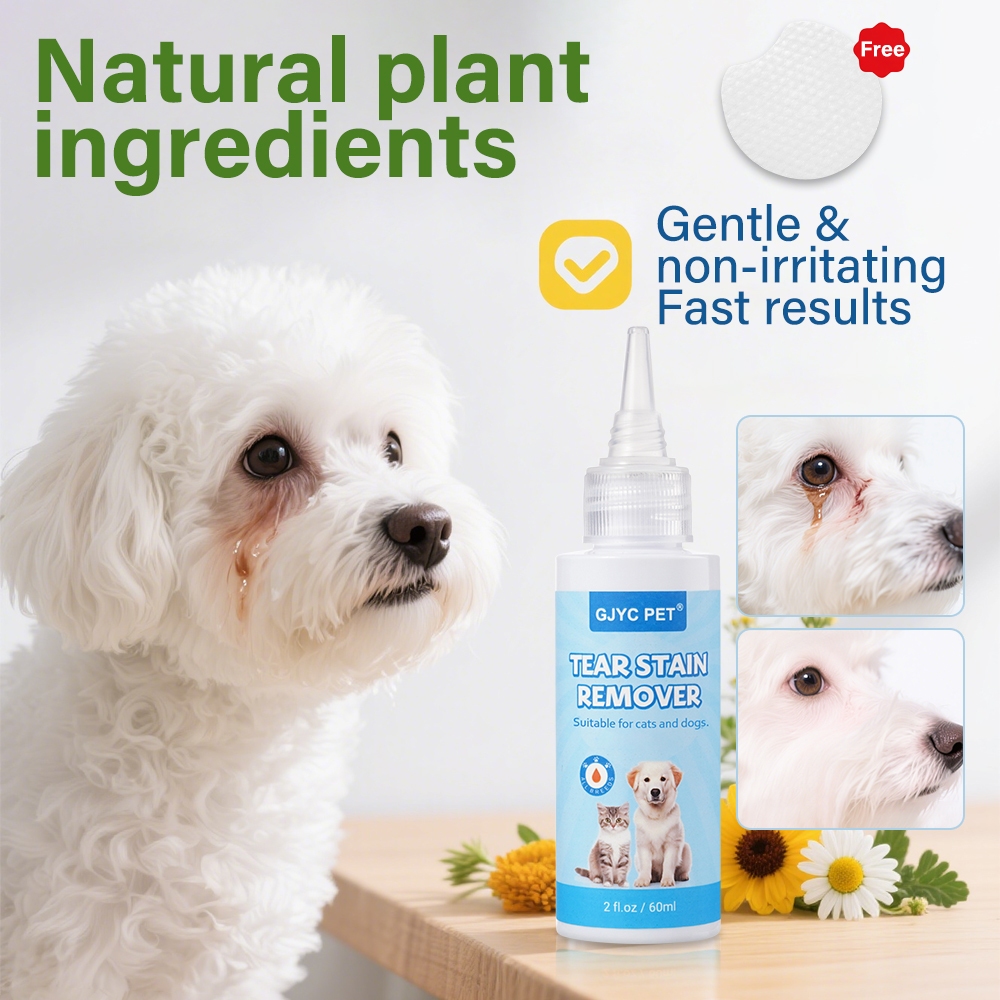 GJYC PET Pet Tear Stain Remover 60ml Free Cotton Pads Cat Dog Eye Drops ...