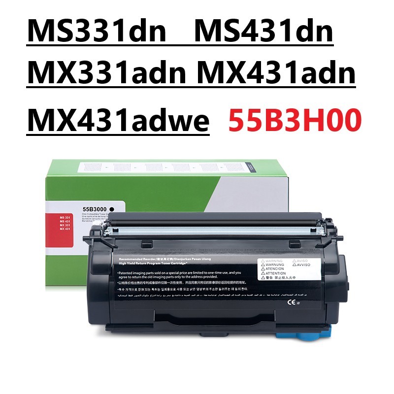 55B3H00 Toner Cartridge for Lexmark MS331dn MS431dn MX331adn MX431adn ...