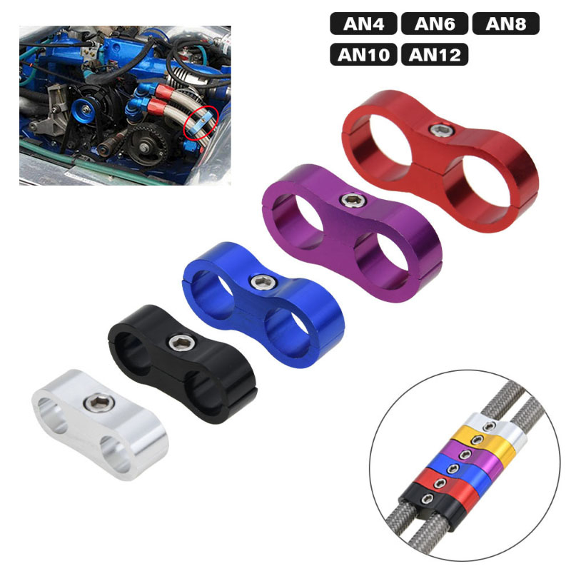 AN4 6 8 10 12AN Universal Hose Tube Separator Divider Clamp Car Motor ...