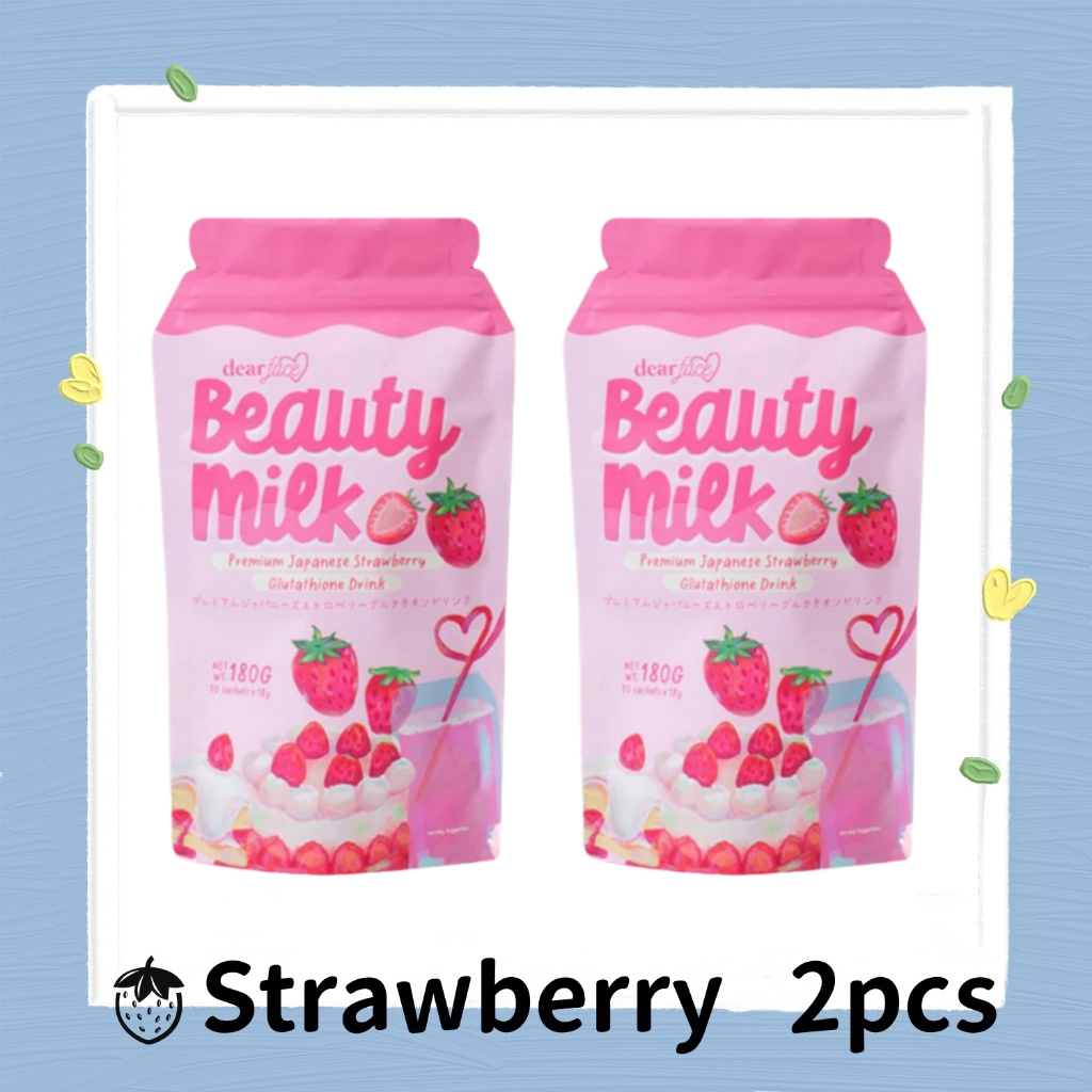 DEAR FACE Beauty Milk Collagen Drink FDA Approved 10 Sachets 180g