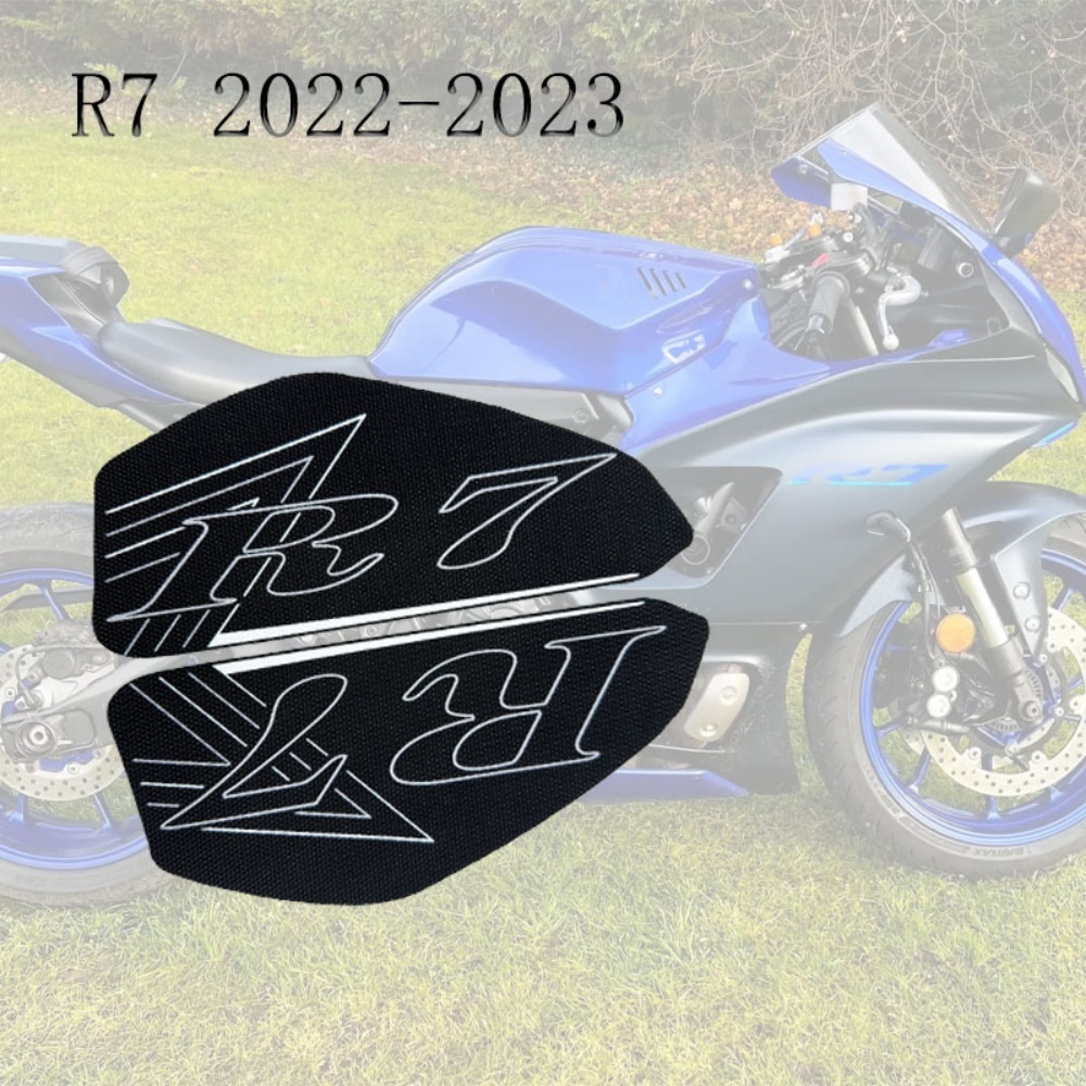 For Yamaha YZF-R7 2022-2023 fuel tank side pad, fuel tank anti-skid pad ...