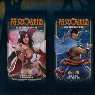 Riftbound TCG Chinese League of Legends Card Game Origin Slim/Jumbo ...