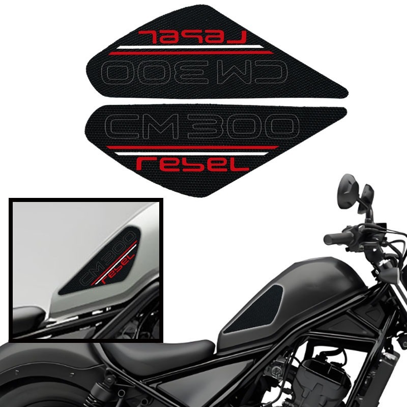 For Honda CM300 CM500 Rebel Motorcycle Fuel Tank Protection Adhesive ...