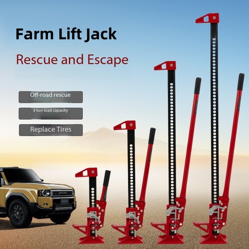 Extreme Lift Jack 20 