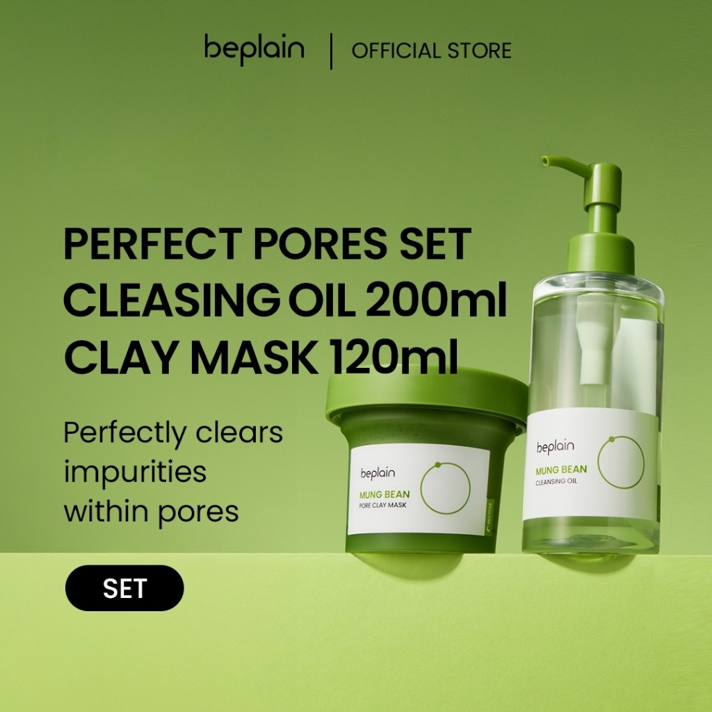 Beplain Mung Bean Enzyme Mud facial mask+Mild Cleansing Oil Perfect ...