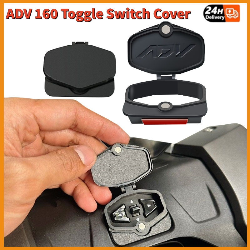 ADV 160 Toggle Switch Cover/ Ignition Key Switch Cover Key Cover ...