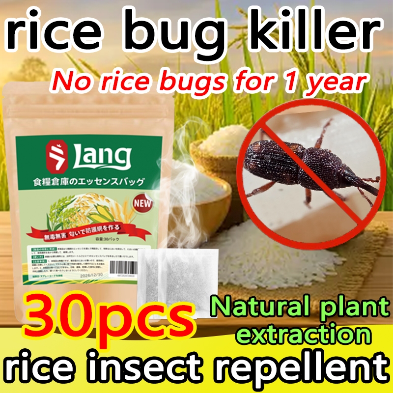 Rice bug killer 30 bags per pack rice insect repellent Rice weed ...