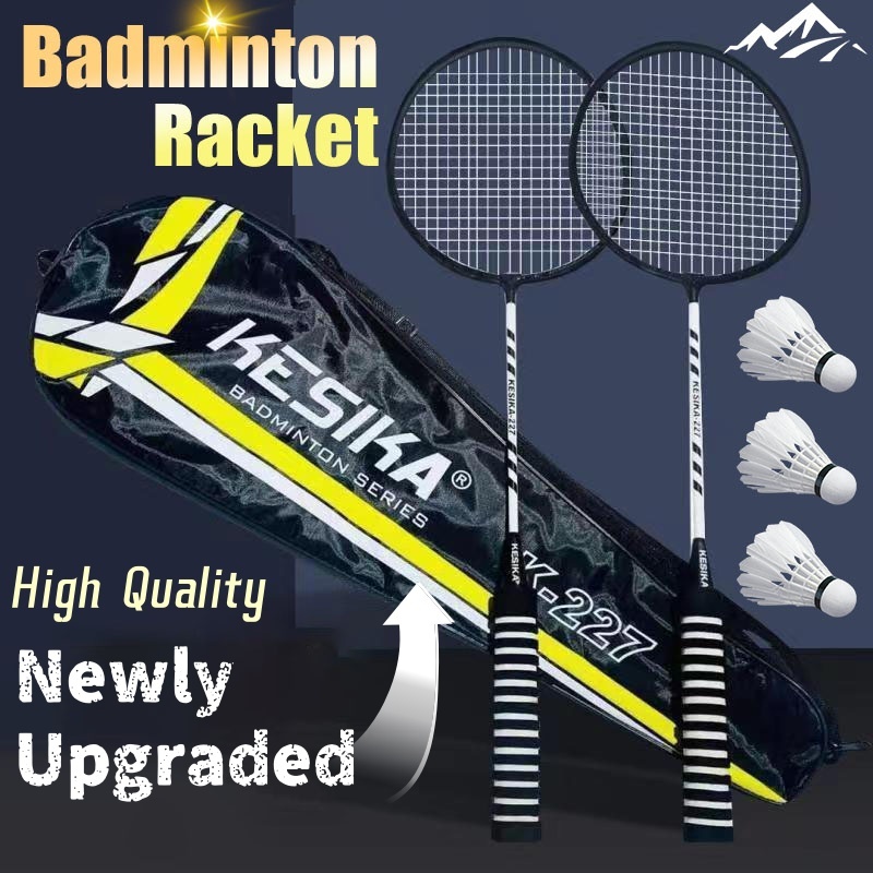 Shop badminton racket for Sale on Shopee Philippines