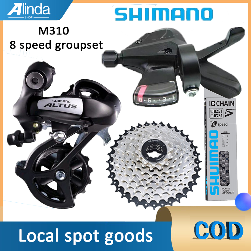 Shop shimano altus groupset for Sale on Shopee Philippines