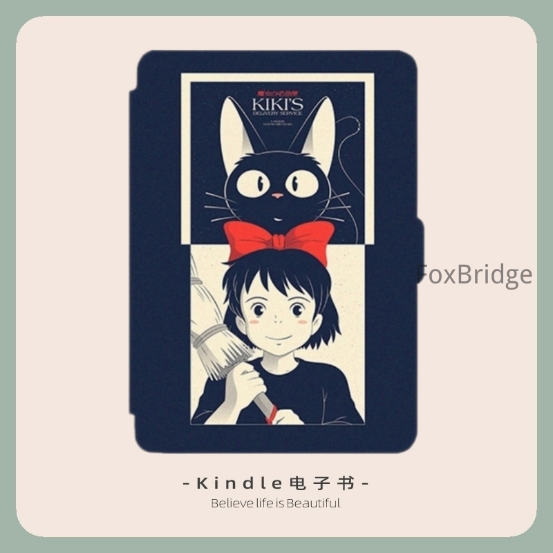Cute Kindle Case 2024 Paperwhite 12th gen (7in)/ 2021 Paperwhite 5 ...