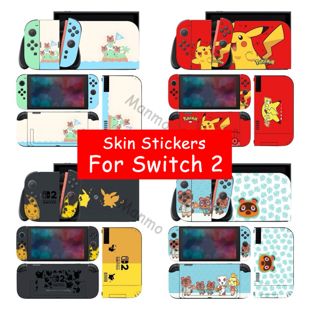 Full Wrap Skin Sticker for Nintendo Switch 2 Protector Skin Cover for ...