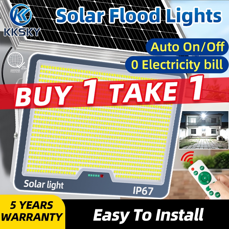 KKSKY B1T1 Solar Light Outdoor Waterproof Original Heavy Duty Remote ...