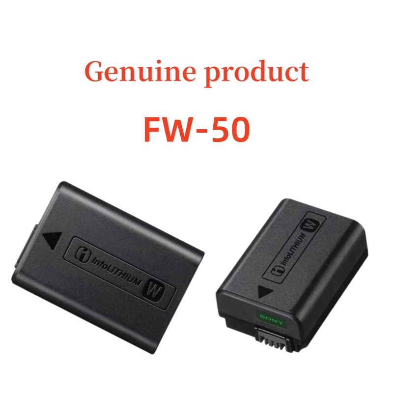 Advanced Watch Battery 1M-SP50W12B main image 0